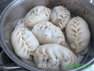 芸豆包子的做法步骤：24