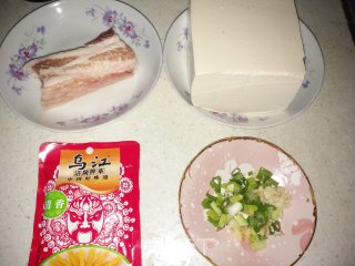榨菜肉末蒸豆腐的做法步骤：1