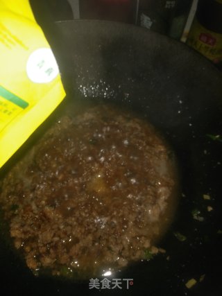 榨菜肉末蒸豆腐的做法步骤：15