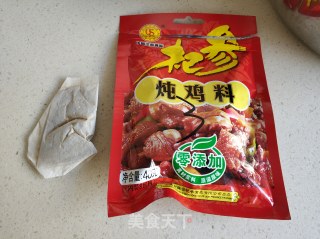 卤鸡胗的做法步骤：5