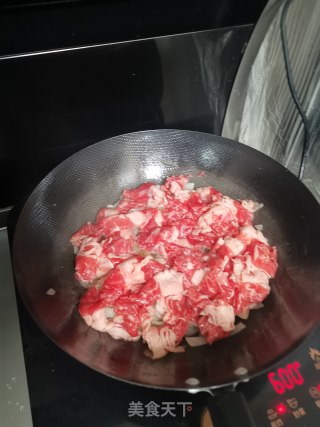 超家牛肉饭的做法步骤：6