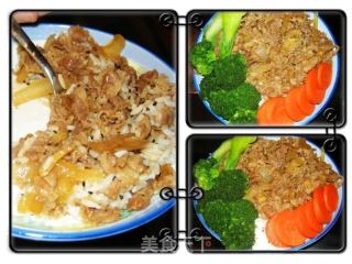 超家牛肉饭的做法步骤：9