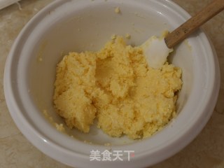 椰蓉辫子小吐司的做法步骤：3
