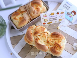 椰蓉辫子小吐司的做法步骤：16