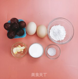 减肥早餐～酸奶舒芙蕾的做法步骤：1