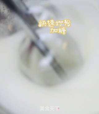 减肥早餐～酸奶舒芙蕾的做法步骤：5