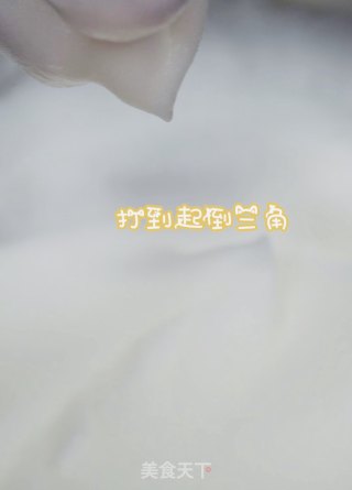减肥早餐～酸奶舒芙蕾的做法步骤：6