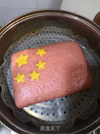 国旗馒头的做法步骤：14