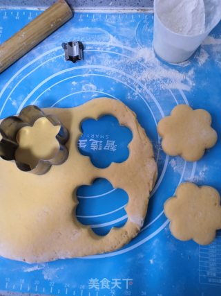 国旗馒头的做法步骤：16