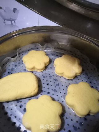 国旗馒头的做法步骤：17