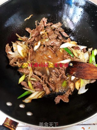【仙草味道私房菜】之葱爆羊肉的做法步骤：5