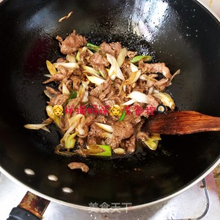 【仙草味道私房菜】之葱爆羊肉的做法步骤：6