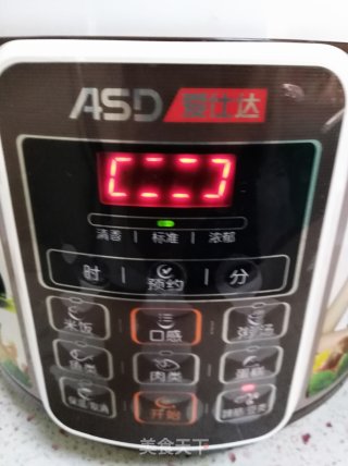 月子餐系列——五红汤的做法步骤：4
