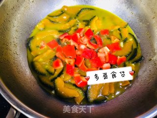 简单美味de清炒贝贝南瓜的做法步骤：7