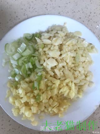 酱炒茄子的做法步骤：7