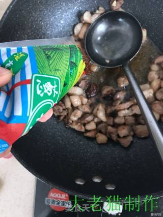 酱炒茄子的做法步骤：11