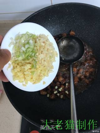 酱炒茄子的做法步骤：13