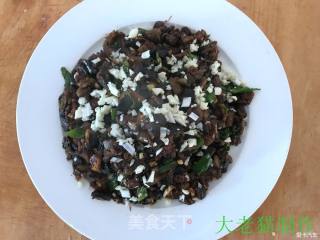 酱炒茄子的做法步骤：19