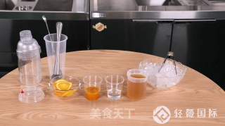 网红水果茶—霸气橙子的做法步骤：1