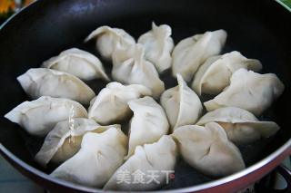 蛋抱饺的做法步骤：7