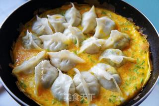蛋抱饺的做法步骤：11