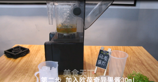 网红奶盖茶—奇异果雪绒！的做法步骤：2