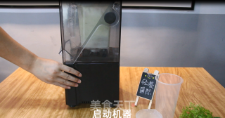 网红奶盖茶—奇异果雪绒！的做法步骤：4