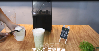 网红奶盖茶—奇异果雪绒！的做法步骤：6
