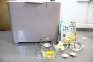 椰蓉吐司的做法步骤：1