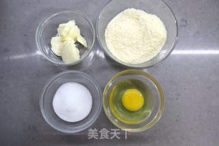 椰蓉吐司的做法步骤：6