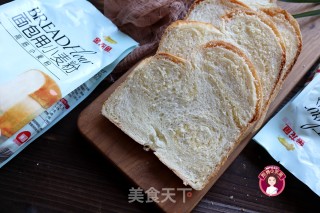 椰蓉吐司的做法步骤：13