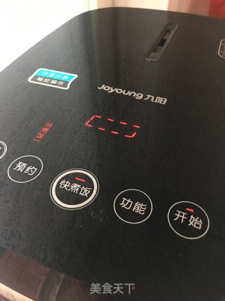 糖炒板栗（电饭锅版）的做法步骤：4