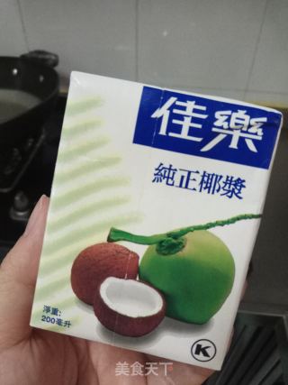 椰汁西米露的做法步骤：6