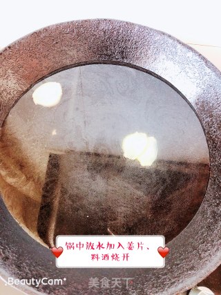 当归黄芪炖龙排的做法步骤：1