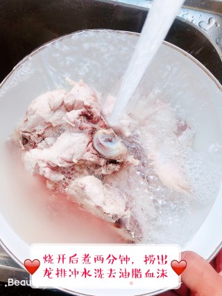 当归黄芪炖龙排的做法步骤：3