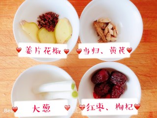 当归黄芪炖龙排的做法步骤：5