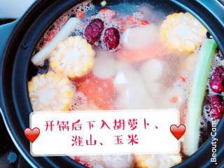 当归黄芪炖龙排的做法步骤：8
