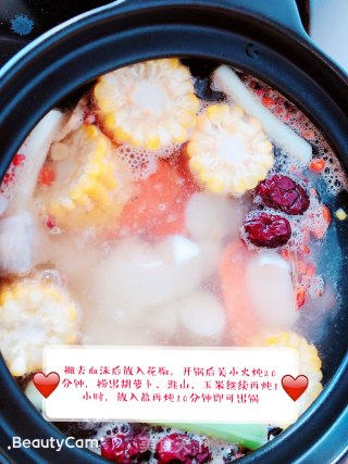 当归黄芪炖龙排的做法步骤：9