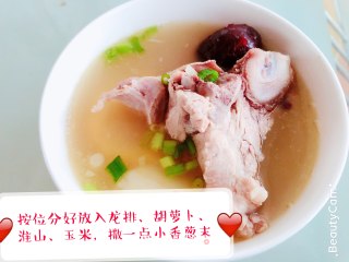 当归黄芪炖龙排的做法步骤：10