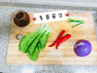 衢州炒米粉干～与众不同的炒粉干的做法步骤：5