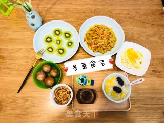 美味又营养de番薯小米红枣粥的做法步骤：8