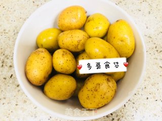 【土豆美食】红烧土豆块的做法步骤：1