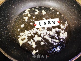 “芋”罢不能de葱油芋艿的做法步骤：5