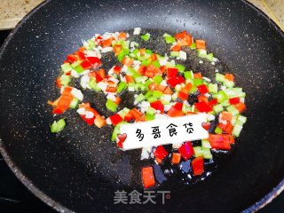 “芋”罢不能de葱油芋艿的做法步骤：6