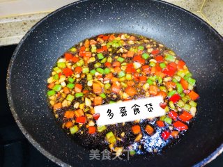 “芋”罢不能de葱油芋艿的做法步骤：7