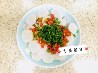 “芋”罢不能de葱油芋艿的做法步骤：9
