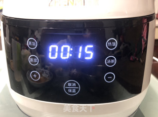 桂花糖芋艿的做法步骤：4