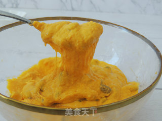 葡萄干南瓜发糕的做法步骤：12