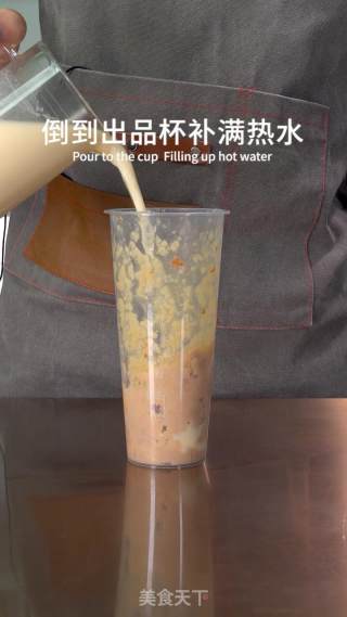芋见桂花的做法步骤：10