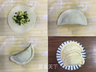 韭菜盒子的做法步骤：8